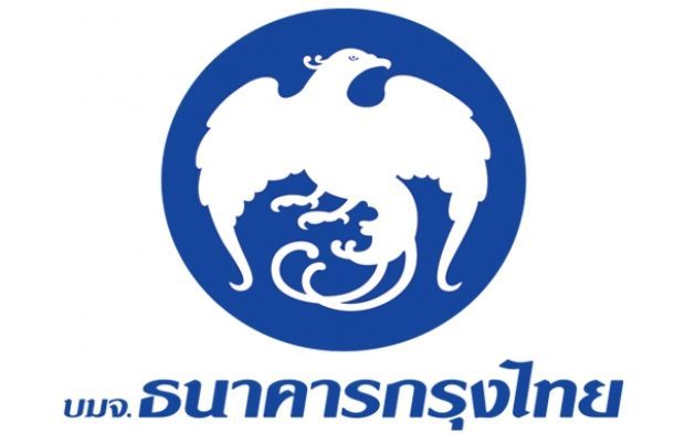 กรมสรรพากรร่วมกับธนาคารกรุงไทย ให้บริการยื่นแบบและชำระภาษีเงินได้หัก ณ ที่จ่าย